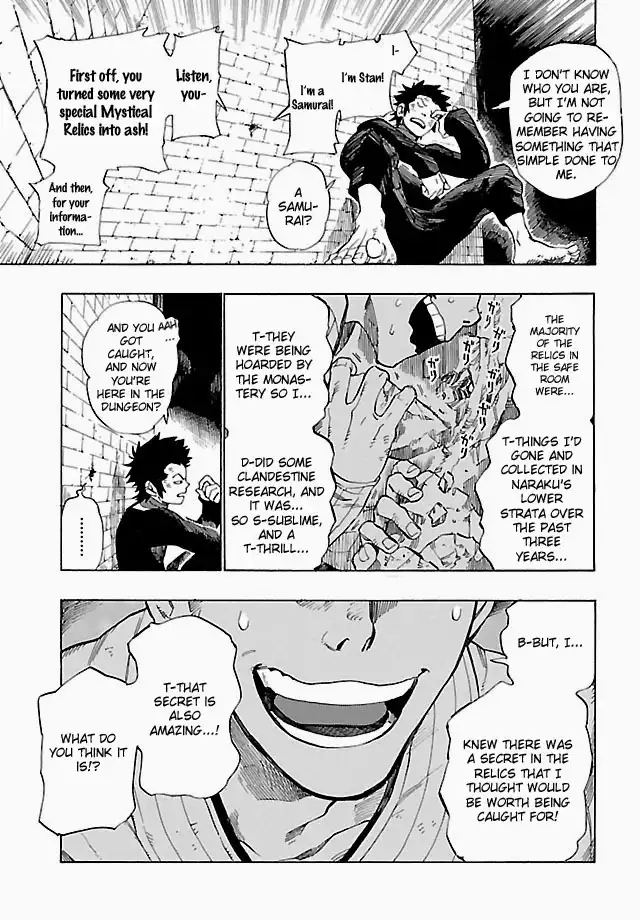 Shin Megami Tensei IV - Demonic Gene Chapter 4 9